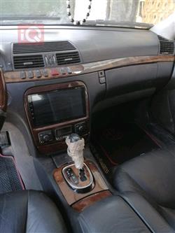 مێرسێدس بێنز S-Class